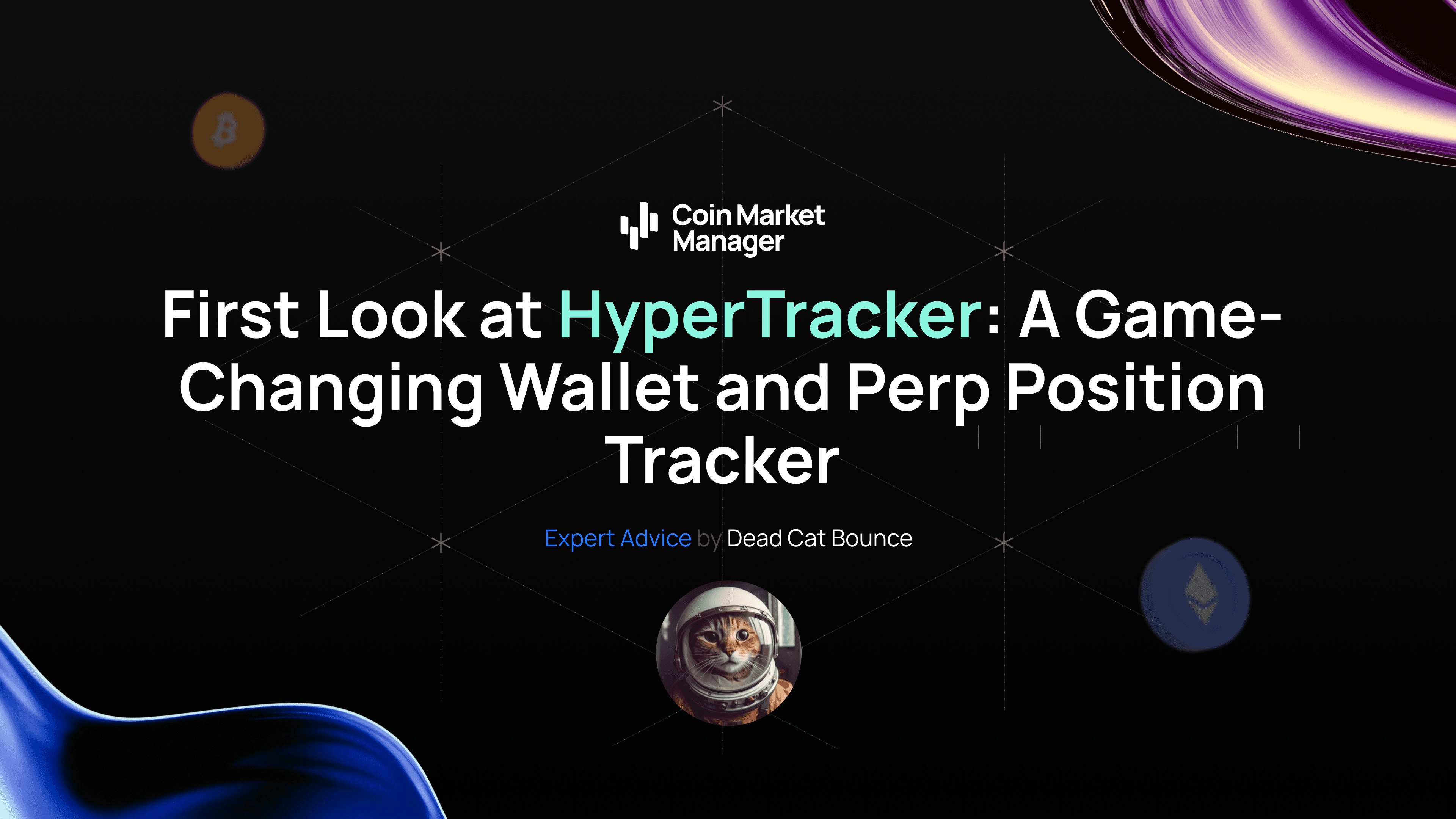 하이퍼트래커를 먼저 살펴보세요: 판도를 바꾸는 지갑 및 범죄자 위치 추적기